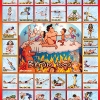 0502_bikramyoga_poster.jpg