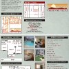 0606_cheyennevillas_brochure.jpg